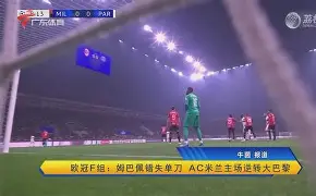 开云手机平台-重磅！托特纳姆单刀错失备战欧篮联关键时刻广东宏远迎来里程碑，转会期浙江队调整名单以备欧篮联