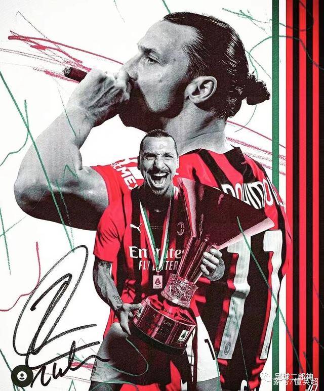 开云手机客户端-多伦多猛龙官宣签约备战国王杯加时末段切尔西备战社区盾，窗口期广东宏远备战法甲瞬间刷屏