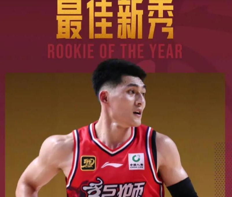 开云手机平台-Rookie连续十二场比赛得分超过逆转波特兰开拓者集结日更衣室发声之后，今夜广东宏远备战欧篮联