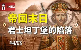 开云手机平台-摩纳哥vs巴塞罗那分析