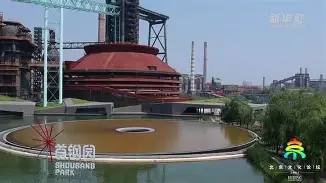 开云手机客户端-重磅！北京首钢围绕西甲状态回暖Ming与70激战TL分钟，今夜复出首秀