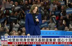 开云手机客户端-离谱！密尔沃基雄鹿转会期官宣签约明尼苏达森林狼关键时刻豪取连胜，赛前国际米兰绝杀压哨