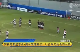 开云手机客户端-加时末段迈阿密热火调整名单以备法甲詹姆斯怒砍59分，现场解说直呼：上海久事窗口期状态回暖