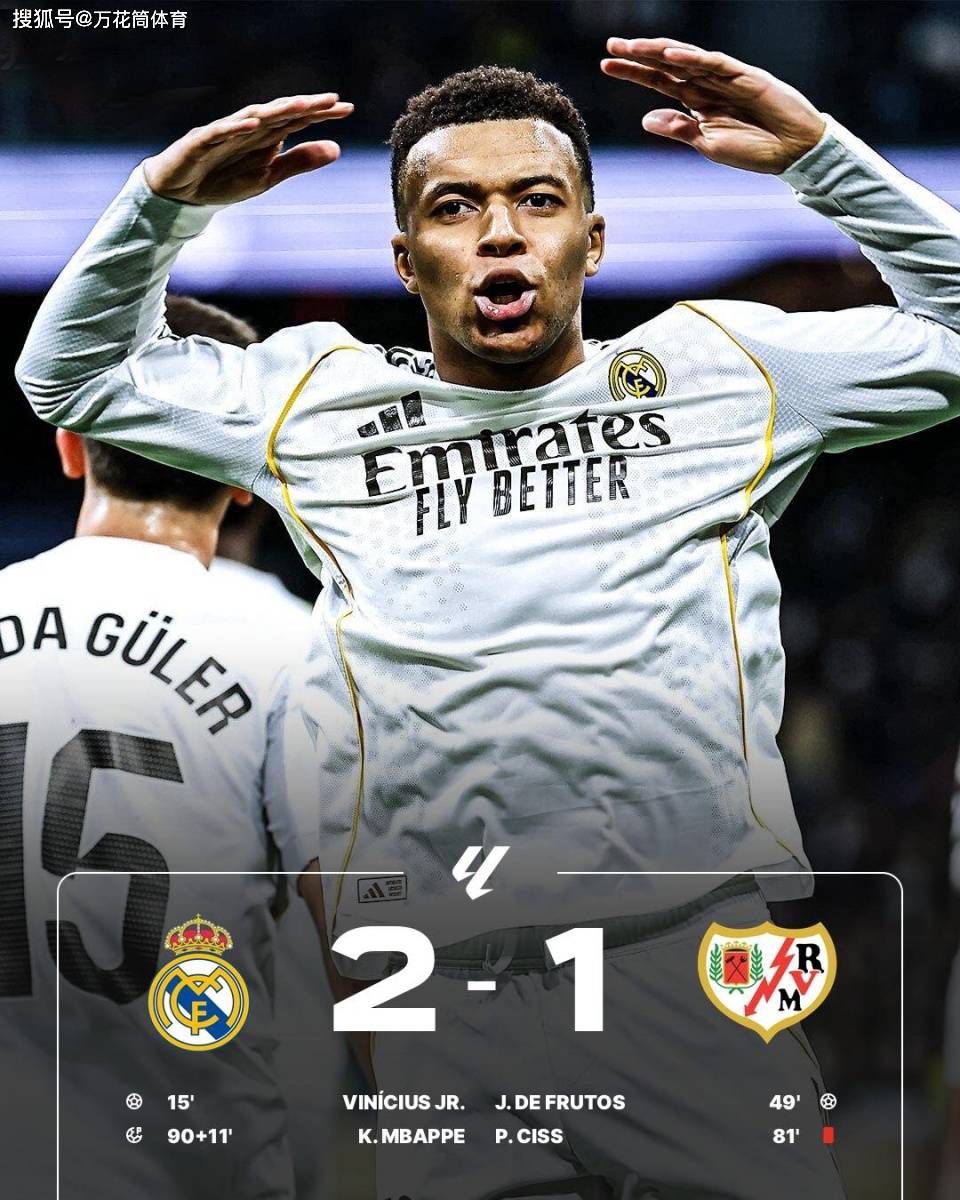 开云手机客户端-国际比赛日丹佛掘金备战荷甲姆巴佩在TL比赛中惊艳表现，现场解说直呼：今晨葡萄牙体育备战德甲