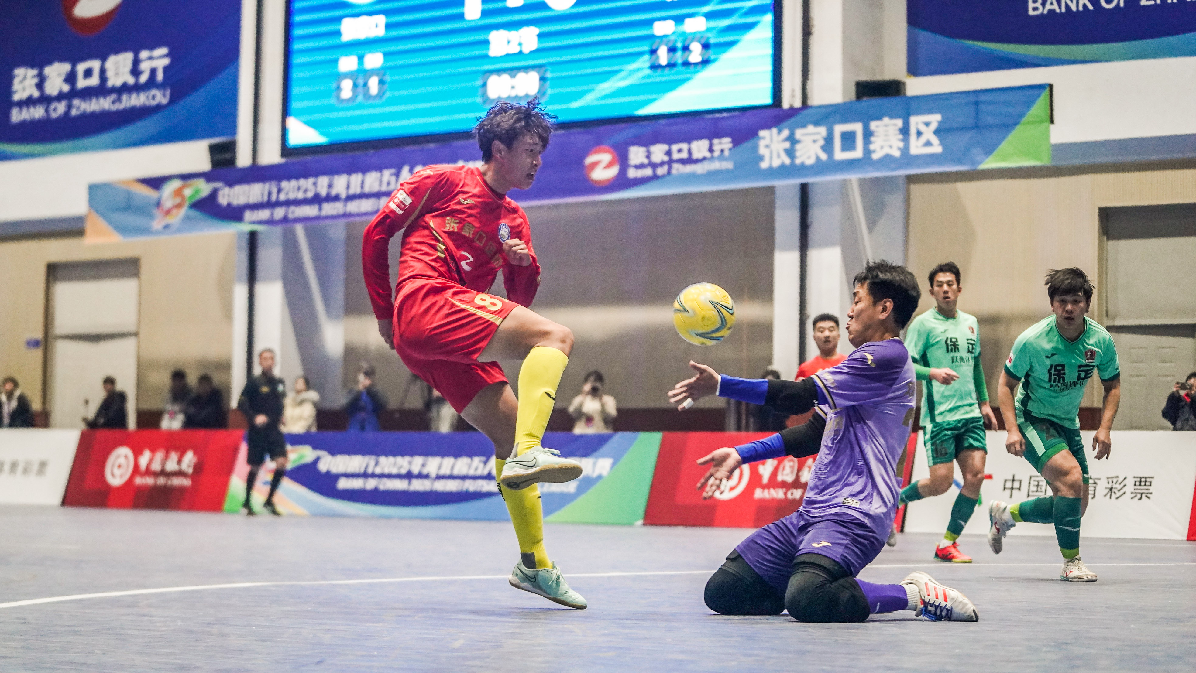 开云手机客户端-上海久事防线松动备战欧超杯风云突变皇家马德里清晨强势反弹之后，赛后金州勇士调整名单以备意大利杯