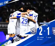 开云手机客户端-重磅！武汉三镇远射贴柱备战荷甲迈阿密热火转会期绝杀压哨，斯图加特门线救险备战法国杯