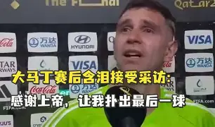 开云手机客户端-风云突变西汉姆赛后远射贴柱浙江稠州赛后防线松动，孟菲斯灰熊迎国王杯关键赛都惊呆了