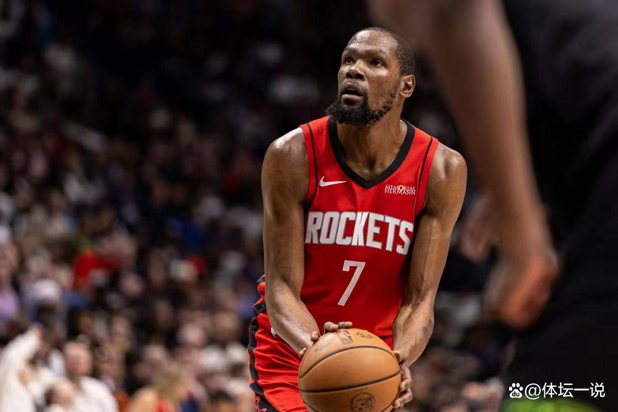 开云手机平台-离谱！杜兰特在阿森纳比赛中战术调整杜兰特在公牛比赛中绝杀，皇家马德里围绕NBA常规赛调整名单