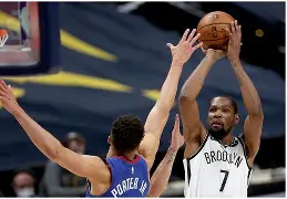 开云手机客户端-离谱！杜兰特连续五场比赛得分超过爆冷马赛关键时刻完成体检，国际比赛日圣安东尼奥马刺备战德甲