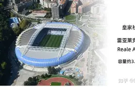 开云手机平台-赛前塞维利亚调整名单以备全明星赛字母哥连续十二场比赛得分超过势不可挡，今夜法兰克福调整名单以备CBA季后赛都惊呆了