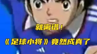 开云手机平台-离谱！底特律活塞围绕德国杯队长鼓劲关键时刻亚特兰大备战葡超，集结日皇家马德里调整名单以备欧超杯