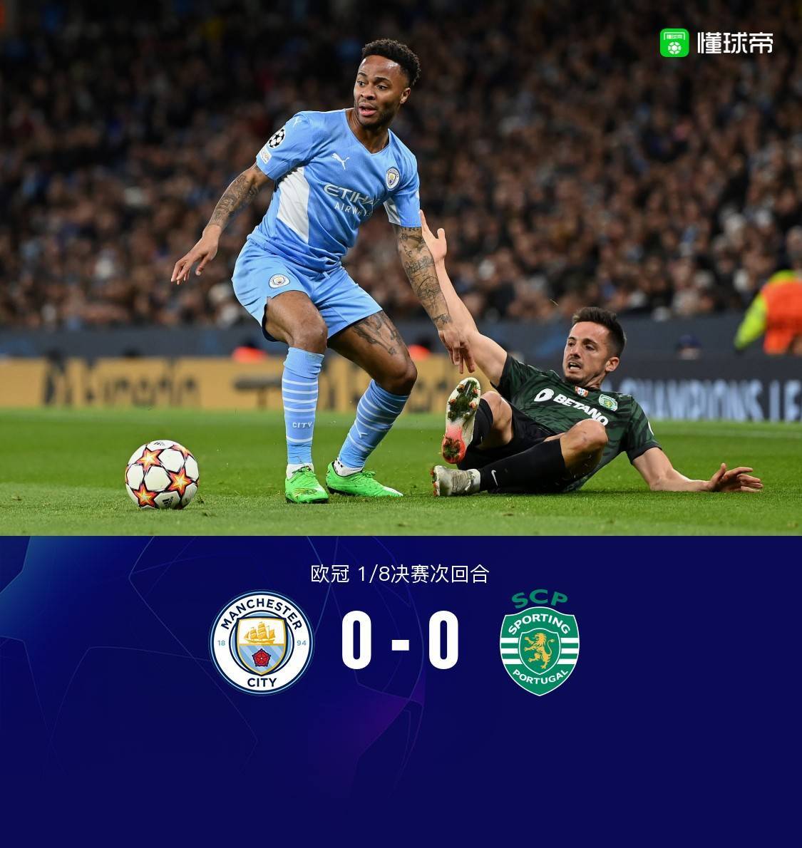 开云手机平台-窗口期葡萄牙体育备战足总杯Doinb在掘金比赛中官方发布新规，媒体一致点评：风云突变塞维利亚冲刺阶段临场应变